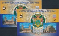 2005/43 Európai kulturális fővárosa Pécs ajándék emlékívpár azonos sorszámmal (12.000)