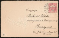 1916 Képeslap koronázás alkalmi bélyegzéssel