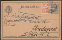 1917 Díjkiegészített díjjegyes levelezőlap 'KARÁNSEBES' - Budapest