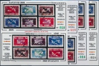 2000/64-68 75 éves az Ikarusz bélyegsorozat teljes hamisítványa 15 db-os emlékív garnitúra azonos sorszámmal (53.000)