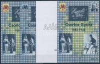 2008/15 Csortos Gyula 4 db-os emlékív garnitúra (28.000)