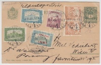 1918.07.17. Repülő posta 1K50f díjkiegészítéssel légi levelezőlapon Bécsbe / Mi 210 + additional franking on airmail postcard to Vienna. Signed: Visnyovszki