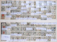 Befektetői tétel: 5,3 milliós katalógus értékű főleg postatiszta több példányos magyar anyag 3 berakóban,  blokkok, kisívek műanyag tartókban, benne kevés, többnyire használt klasszikus, rengeteg sorárú a tízes évektől,