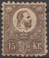 1871 Kőnyomat 15kr (*250.000) (rövid jobb alsó sarok / short corner right below)