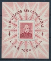 1934 LEHE blokk (30.000) (törések a kereten/folded margin)
