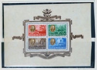 Magyar gyűjtemény 1945-1956 sok jó kiadással, magasabb értékű sorokkal, blokkokkal SCHAUBEK albumban. Magas katalógus érték!!