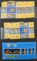1961-2000 Blokk tétel, részben többpéldányos, közte sorszámkövetőek, vékony-vastag sorszámúak, 8 lapos nagyalakú blokkberakóban (45.000)