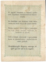 1848. 2Ft 'Kossuth bankó' T:III,III-