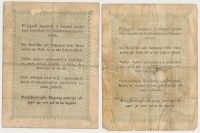 1848. 2Ft 'Kossuth bankó' (2x) T:III-