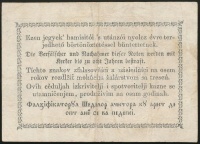 1849. 15kr 'Kossuth bankó' vágáshibás T:III
