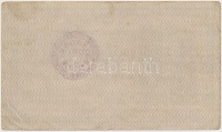1918. 200K 'A 2067' hullámos hátlap, piros 'MAGYARORSZÁG' körbélyegzővel T:III