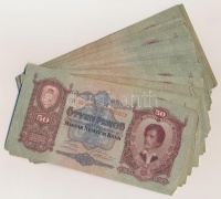 1932. 50P (30x) T:vegyes
