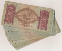 1932. 50P (30x) T:vegyes
