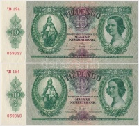1936. 10P '*' (5x) közte 3+2 sorszámkövető, papírránccal T:I