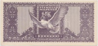 1944. 1P 'A Vörös Hadsereg Parancsnoksága' + 1946. 10.000MP + 10.000.000MP + 100.000AP mind a négy vágáshibás bankjegy T:II,III
