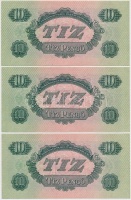 1944. 10P 'A Vörös Hadsereg Parancsnoksága' (8x) sorszámkövetők T:I,I-