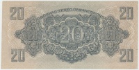 1944. 20P 'A Vörös Hadsereg Parancsnoksága' előlapi alapnyomat elcsúszva, vágáshibás T:I