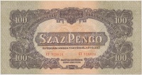 1944. 100P 'A Vörös Hadsereg Parancsnoksága' (3x) sorszámkövetők T:III