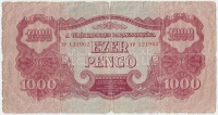1944. 1000P 'A Vörös Hadsereg Parancsnoksága' T:III-,IV