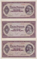 1945. 100P (3x) sorszámkövetők, 'BÜNTETÉS' szóban 'N' felett lemezhiba T:II szép papír