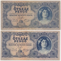 1945. 500P orosz 'P' betű helyett magyar 'N' betű + támpéldány T:III