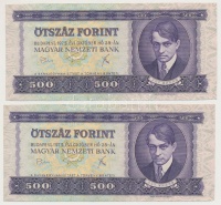 1975. 500Ft (2x) sorszámkövetők T:II szép, ropogós papír