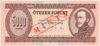 1990. 5000Ft 'H 00000580' sorszámmal illetve piros 'MINTA' felülnyomással és perforációval T:I
Hungary 1990. 5000 Forint with 'H 00000580' serial number and with red 'MINTA' (SPECIMEN) overprint and perforation C:UNC
Adamo F49M