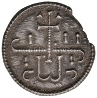 1141-1162. Denár Ag 'II. Géza' (0,26g) T:2 ki.
Huszár: 139., Unger I.: 65.