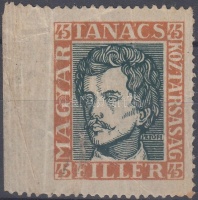 1919 Magyar Tanácsköztársasági arcképek 45f bal oldalon ívszéli fogazatlan bélyeg / Mi 262X margin piece, imperforated on the left side (többszörösen törött, alul 2 szakadás / several times folded, 2 tears below)
