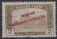 1919 Magyar Tanácsköztársaság 2K, keretre tolódott bal oldali értékszám
