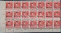 Baranya I 1919 Károly 10f ívsarki 21-es tömb, benne 2 db antikva / block of 21 with 2 antigua numbers, signed Bodor