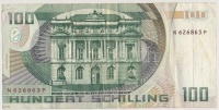Ausztria 1984. 100Sch + 1986. 50Sch T:III kis szakadás
Austria 1984. 100 Schilling + 1986. 50 Schilling C:F small tear