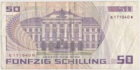 Ausztria 1984. 100Sch + 1986. 50Sch T:III kis szakadás
Austria 1984. 100 Schilling + 1986. 50 Schilling C:F small tear