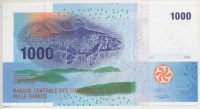 Comore-szigetek 2005. 1000Fr T:I 
Comores 2005. 1000 Francs C:UNC