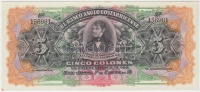 Costa Rica 1919. 5C T:I-
Costa Rica 1919. 5 Colones C:AU