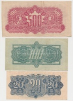 Csehszlovákia 1944. 1K + 5K + 20K + 100K + 500K T:I-,II,II-,III
Czechoslovakia 1944.1 Korunu + 5 Korun + 20 Korun + 100 Korun + 500 Korun C:AU,XF,VF,F