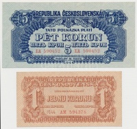 Csehszlovákia 1944. 1K + 5K + 20K + 100K + 500K T:I-,II,II-,III
Czechoslovakia 1944.1 Korunu + 5 Korun + 20 Korun + 100 Korun + 500 Korun C:AU,XF,VF,F
