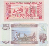 Guinea-Bissau 1990. 50P + Burundi 2005. 100Fr T:I 
Guinea-Bissau 1990. 50 Pesos + Burundi 2005. 100 Francs C:UNC