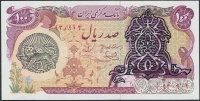 Irán / Iszlám Köztársaság 1978-1979. 100R T:I
Iran / Islamic Republic 1978-1979. 100 Rials C:UNC
Krause 118b.