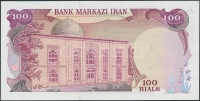 Irán / Iszlám Köztársaság 1978-1979. 100R T:I
Iran / Islamic Republic 1978-1979. 100 Rials C:UNC
Krause 118b.