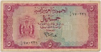Jemeni Arab Köztársaság 1964. 5R T:III
Yemen Arab Republic 1964. 5 Rials C:F