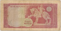 Jemeni Arab Köztársaság 1964. 5R T:III
Yemen Arab Republic 1964. 5 Rials C:F