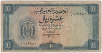 Jemeni Arab Köztársaság 1967. 10R T:III,III-
Yemen Arab Republic 1967. 10 Rials C:F,VG