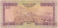 Jemen Arab Köztársaság 1976. 100R T:III
Yemen Arab Republic 1976. 100 Rials C:F