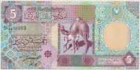 Líbia 1991. 5D T:II- szép papír
Libya 1991. 5 Dinars C:VF nice paper