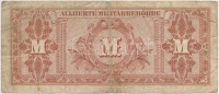 Német 3. Birodalom / Szövetséges megszállás 1944. 20M kilencjegyű sorszám T:III
German Third Reich / Allied occupation 1944. 20 Mark nine digit serial C:F