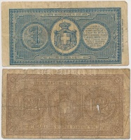 Olaszország 1893. 1L + 1920-1922. 2L Szign.: Giu. Dell'Ara és Porena T:III-,IV
Italy 1893. 1 Lira + 1920-1922. 2 Lire Sign.: Giu. Dell'Ara and Porena C:VG,G
Krause 33.,37.c