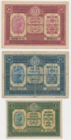 Olaszország / Velence / Osztrák-magyar megszállás 1918. 5c + 10c + 50c + 1L + 2L + 10L + 20L T:I-,II,III,III-
Italy / Venice / Austro-Hungarian occupation 1918. 5 Centesimi + 10 Centesimi + 50 Centesimi + 1 Lira + 2 Lire + 10 Lire + 20 Lire