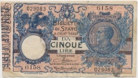 Olaszország 1925. 5L Szign.: Maltese és Rosi Bernardini T:III
Italy 1925. 5 Lire Sign.: Maltese and Rosi Bernardini C:F
Krause 23.g