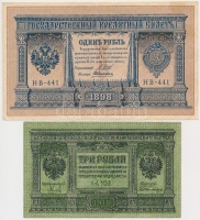Orosz Birodalom 1912-1917. (1898) 1R Szign.: Shipov + Orosz Polgárháború / Szibéria és Urál / Ideiglenes Szibériai Igazgatás 1919. 3R T:III
Russian Empire 1912-1917. (1898) 1 Ruble Sign.: Shipov + Russian Civil War / Siberia and Urals /